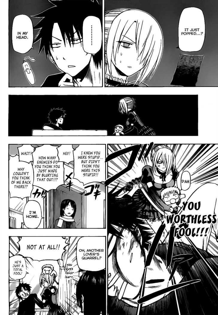 Page 11 of Chapter 116