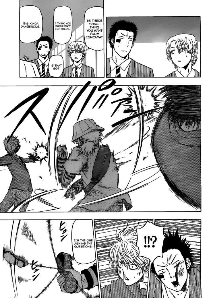 Page 18 of Chapter 116