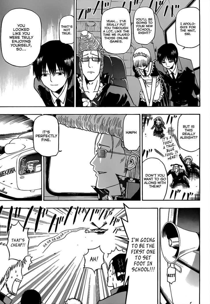 Page 6 of Chapter 117