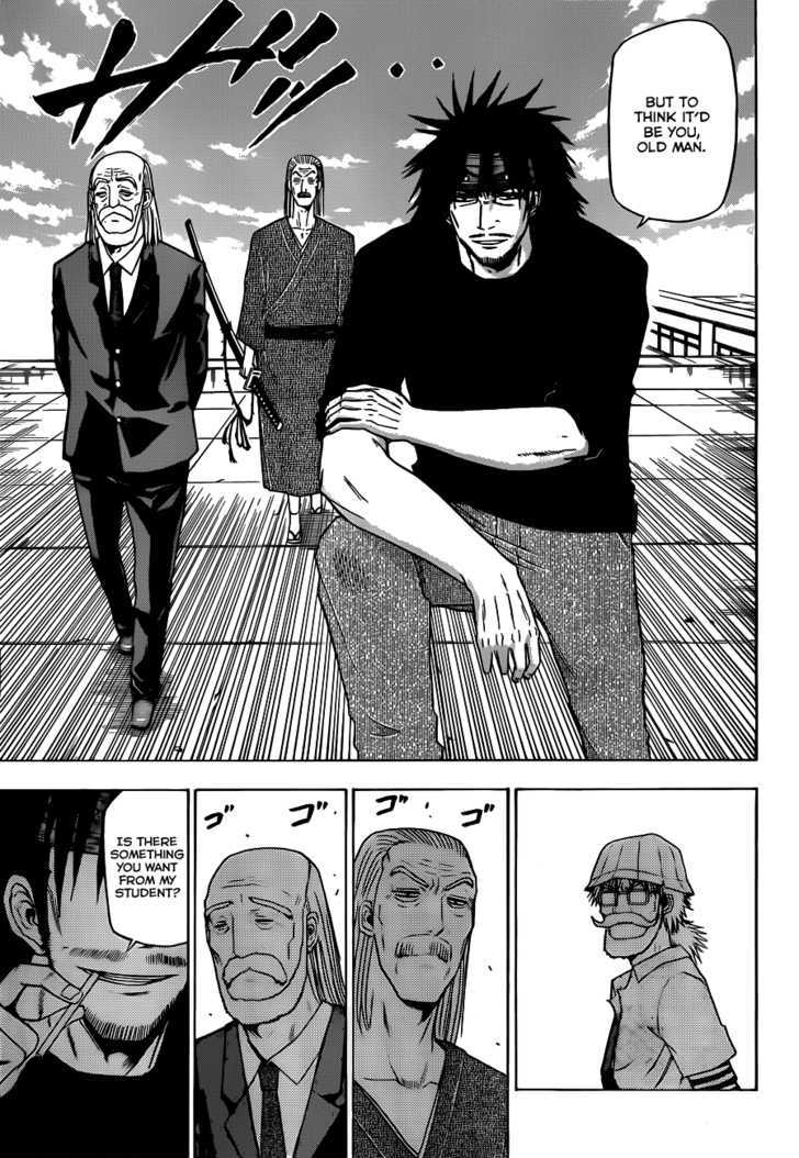 Page 8 of Chapter 117