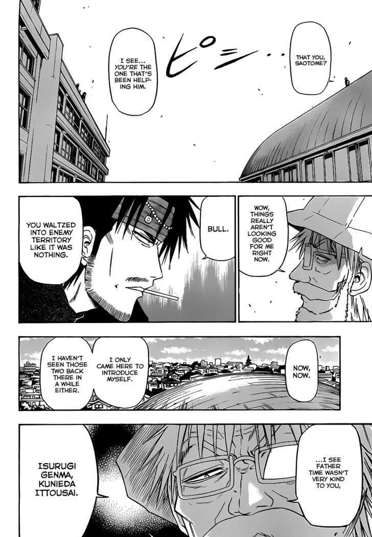 Page 9 of Chapter 117