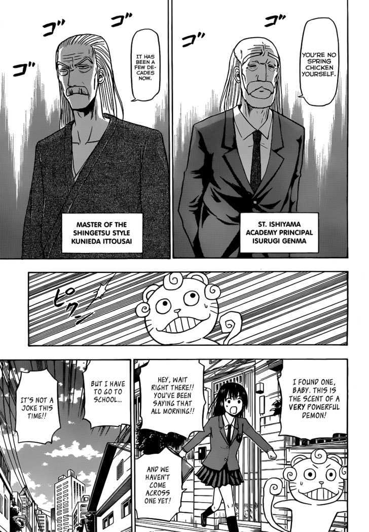 Page 10 of Chapter 117