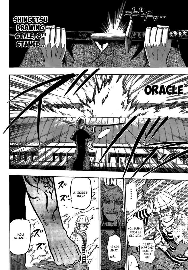 Page 15 of Chapter 117