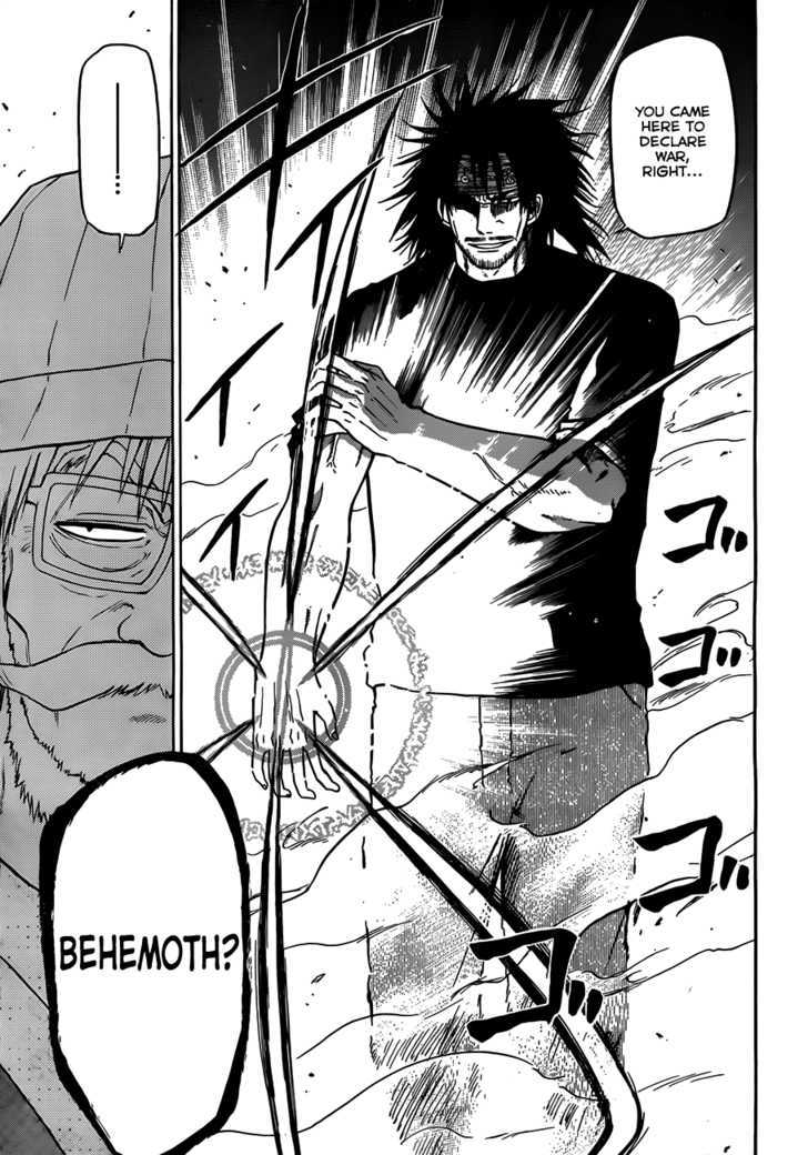 Page 16 of Chapter 117