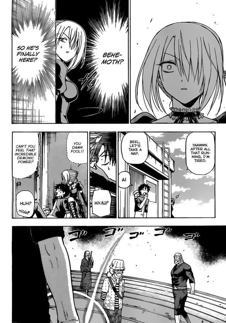 Page 17 of Chapter 117