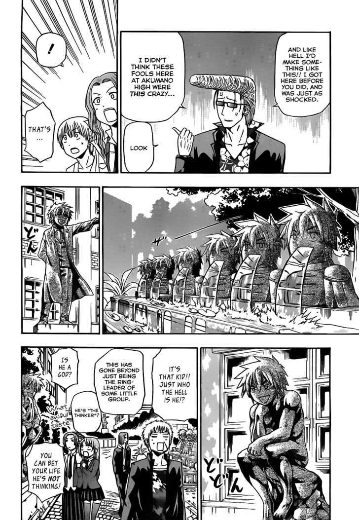 Page 7 of Chapter 118