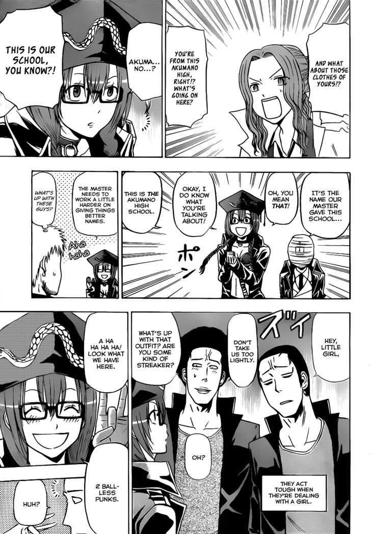 Page 14 of Chapter 118