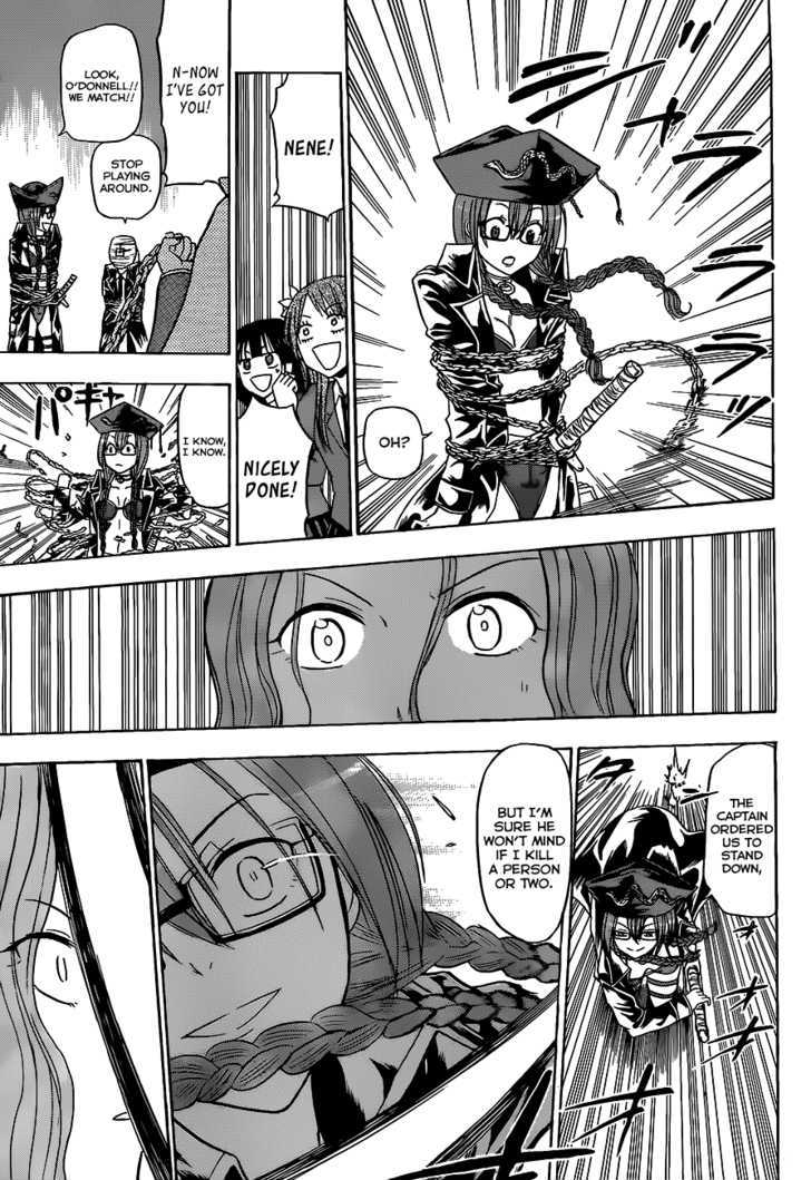 Page 16 of Chapter 118