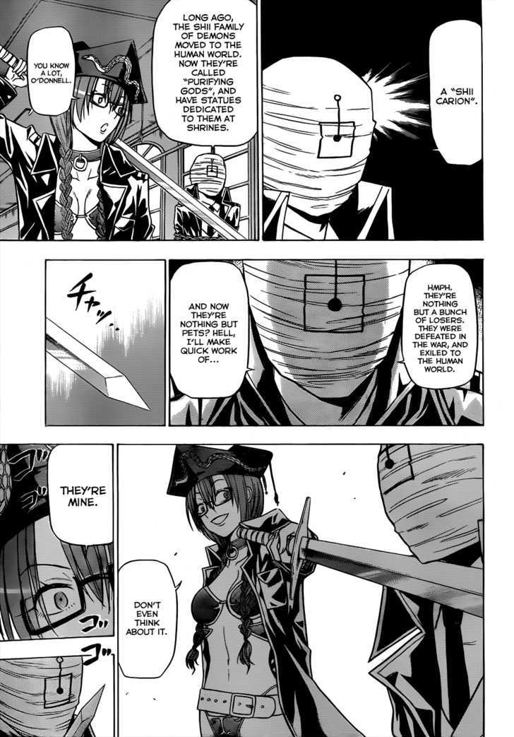 Page 4 of Chapter 119