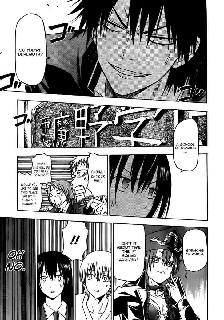 Page 10 of Chapter 119