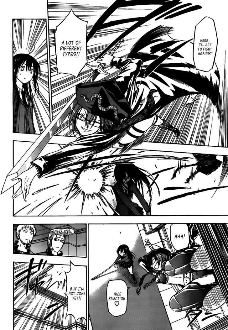 Page 13 of Chapter 119