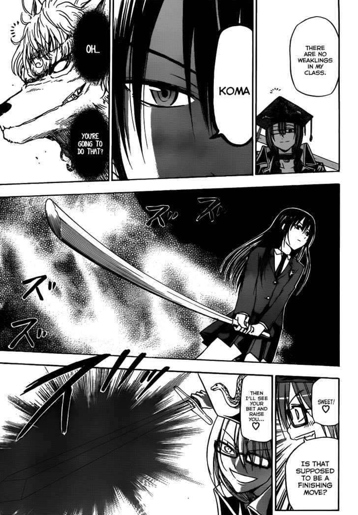 Page 16 of Chapter 119