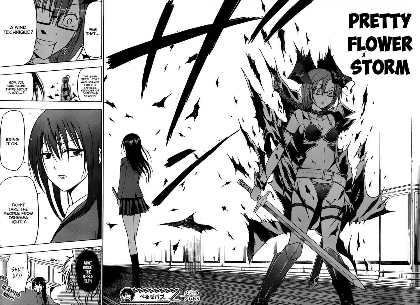Page 19 of Chapter 119