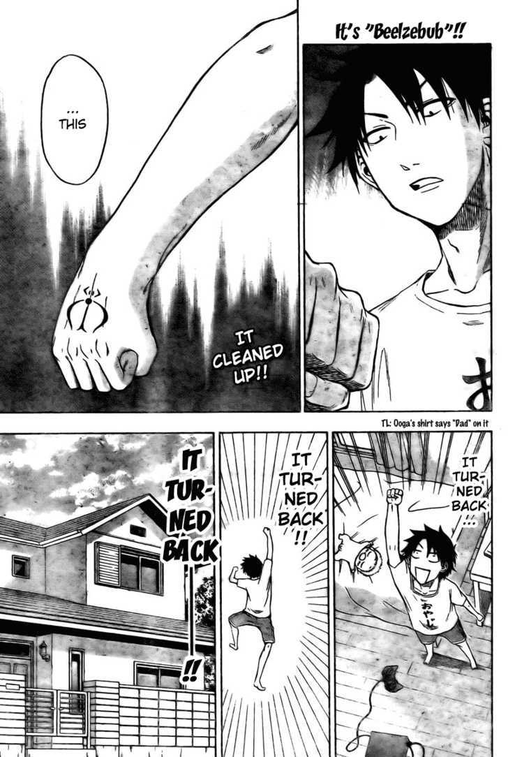 Page 1 of Chapter 12
