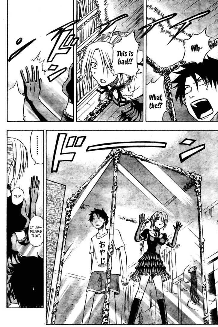 Page 8 of Chapter 12