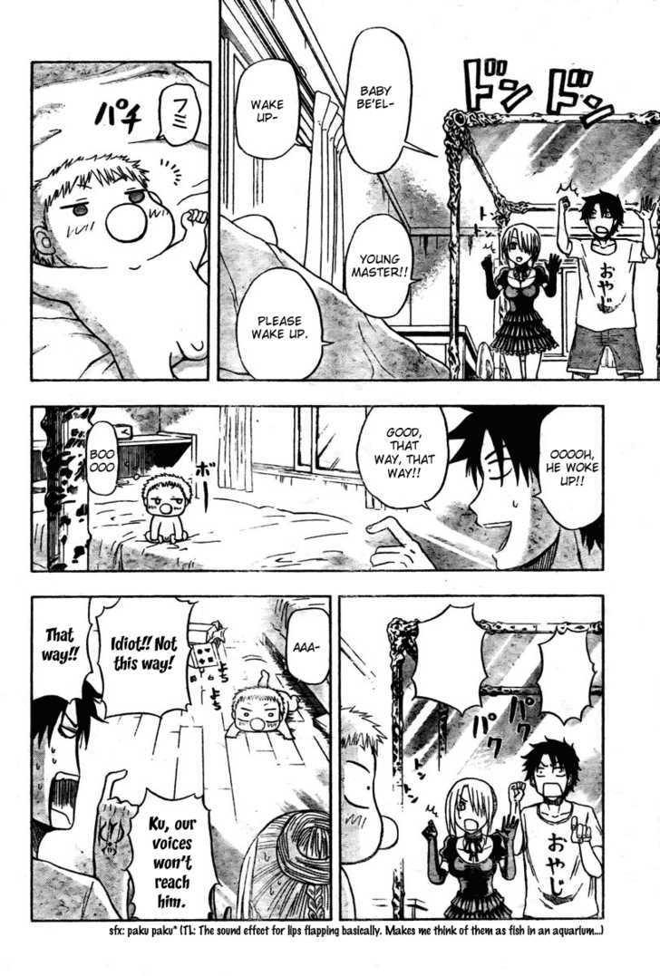 Page 12 of Chapter 12