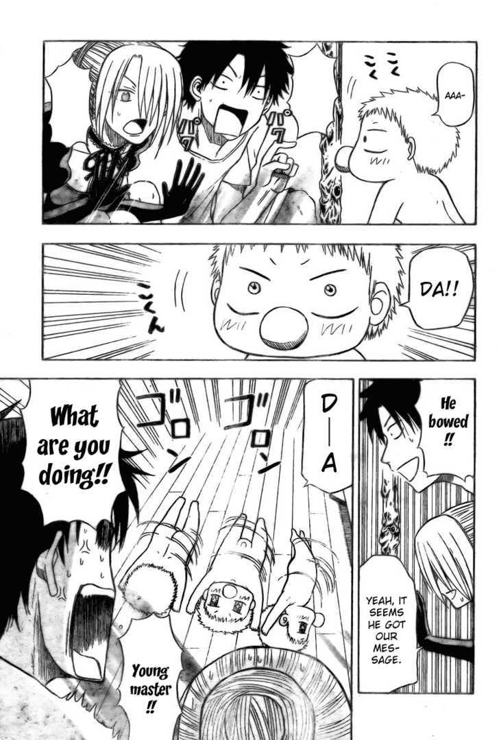 Page 13 of Chapter 12