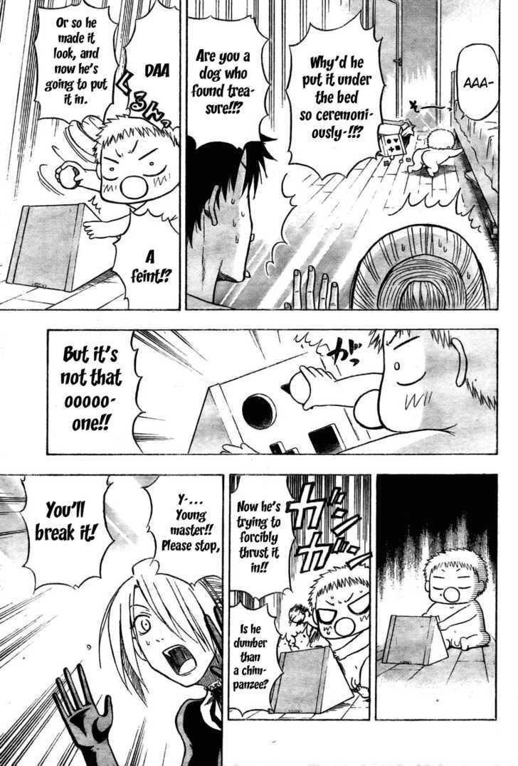 Page 15 of Chapter 12