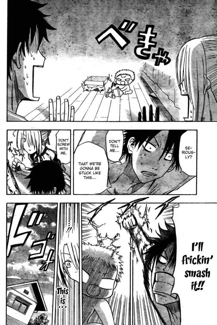 Page 16 of Chapter 12