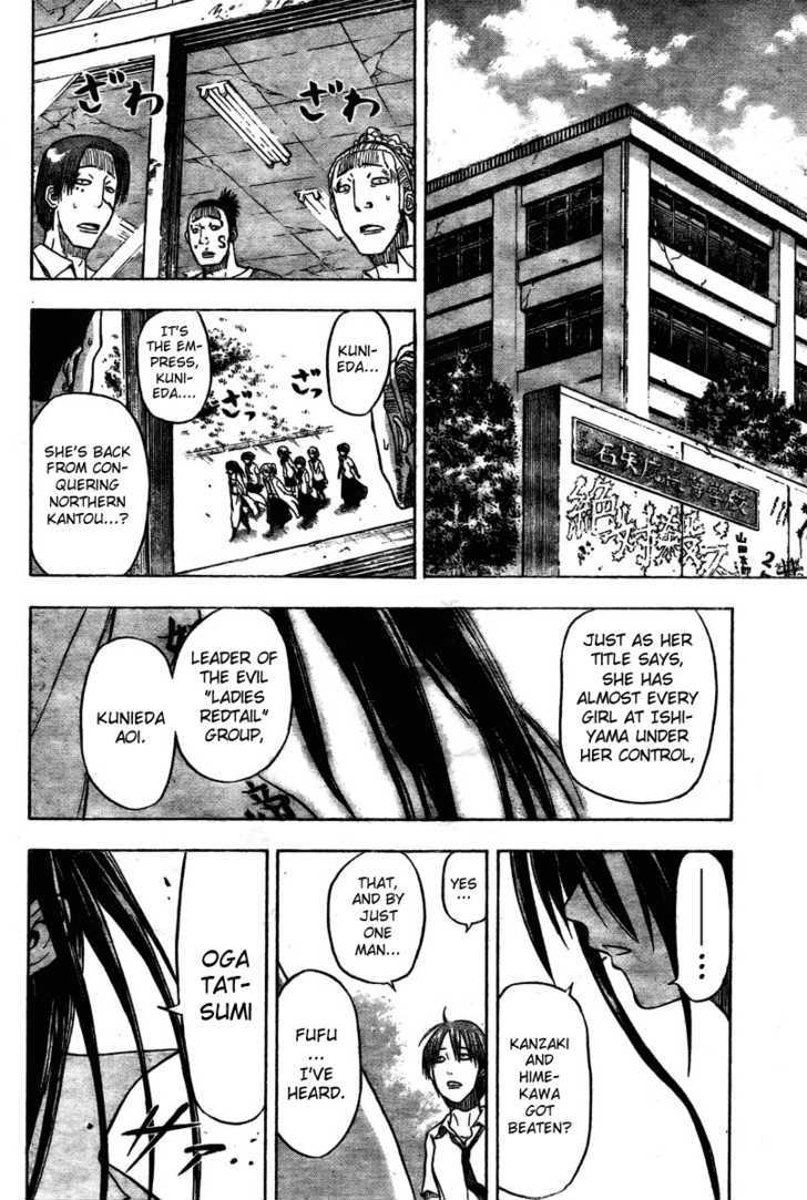 Page 18 of Chapter 12