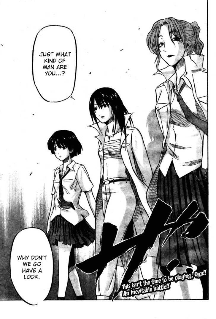 Page 19 of Chapter 12