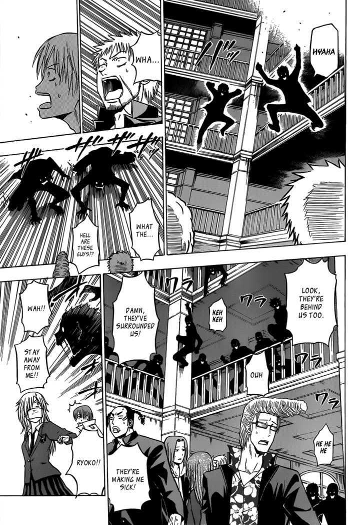 Page 4 of Chapter 120