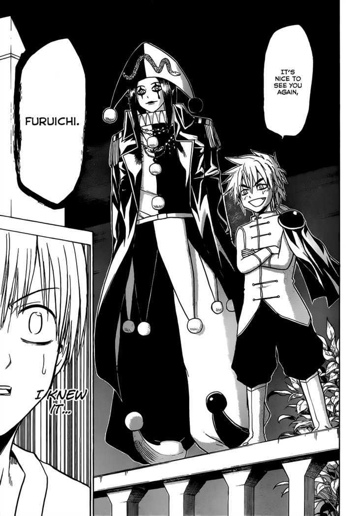 Page 8 of Chapter 120