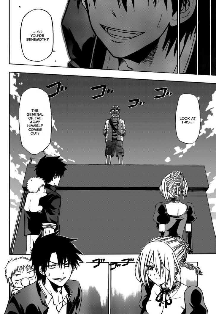 Page 9 of Chapter 120