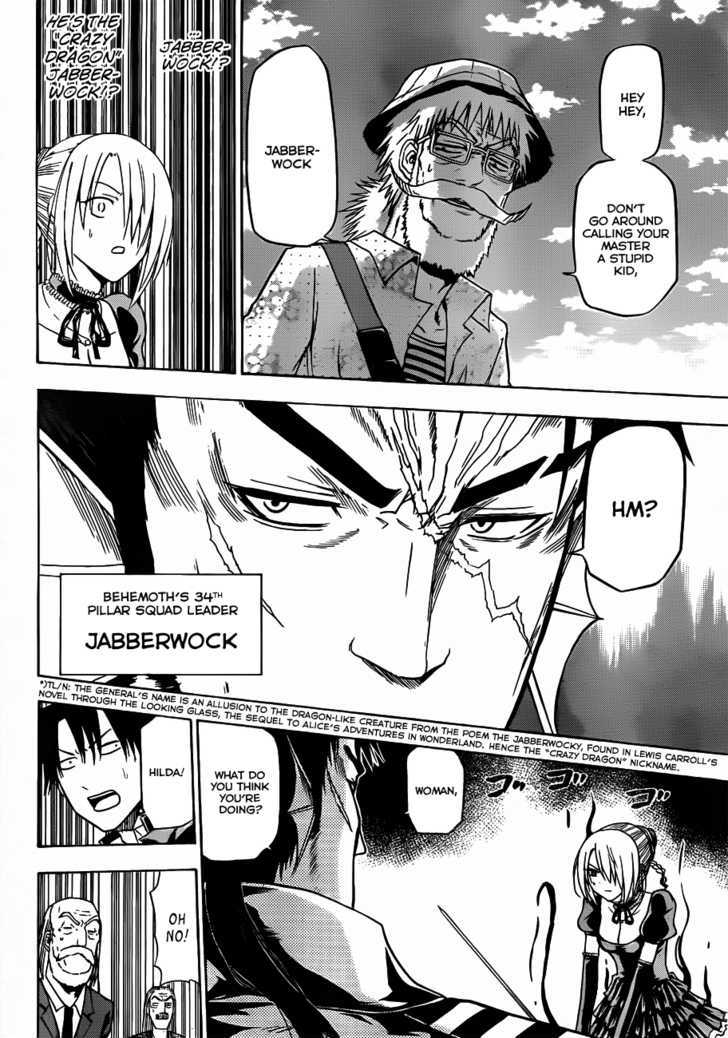 Page 12 of Chapter 120