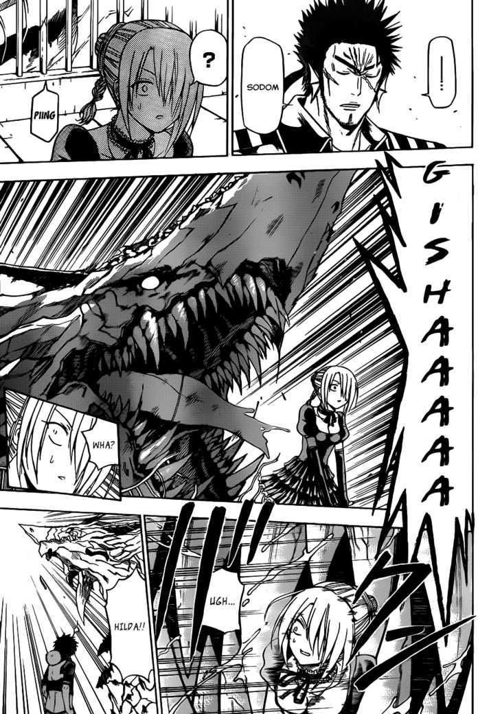 Page 13 of Chapter 120
