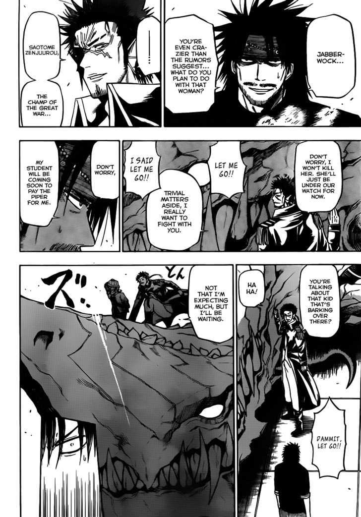 Page 15 of Chapter 120