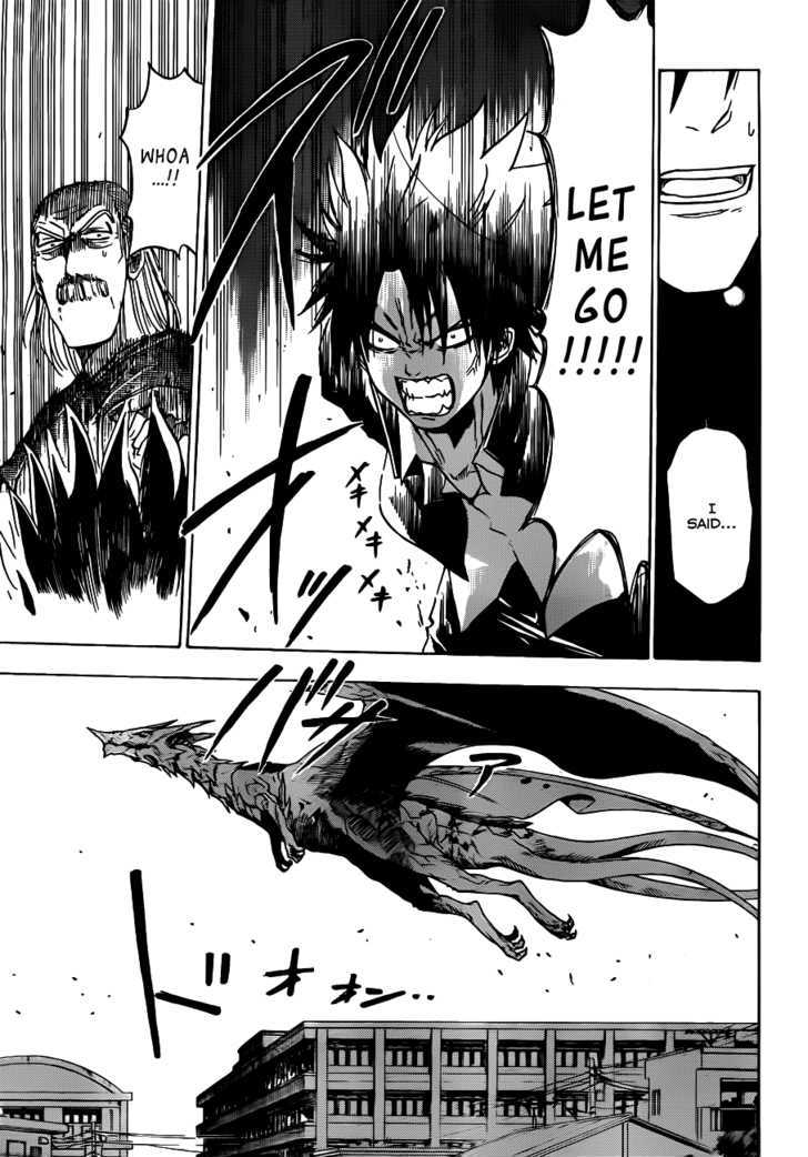 Page 16 of Chapter 120