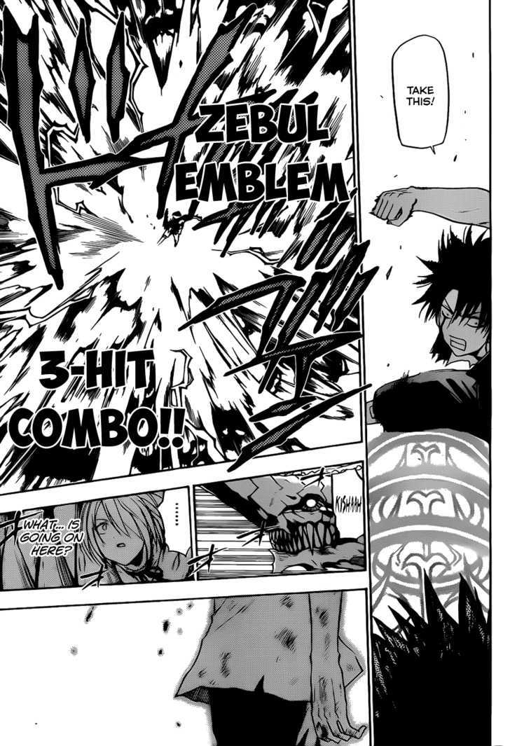 Page 6 of Chapter 121