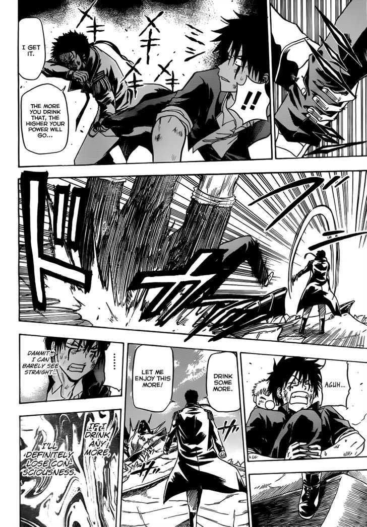 Page 9 of Chapter 121