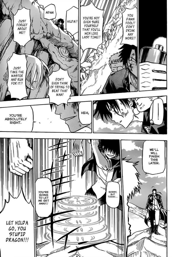 Page 10 of Chapter 121
