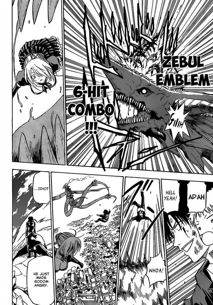 Page 11 of Chapter 121