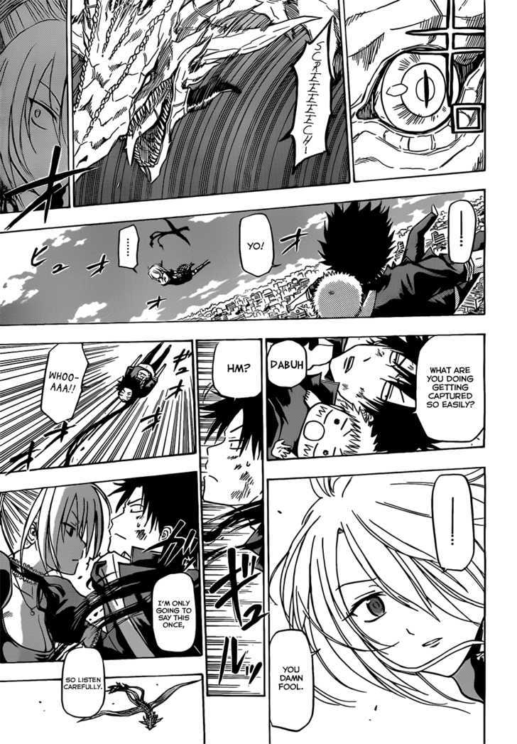 Page 12 of Chapter 121