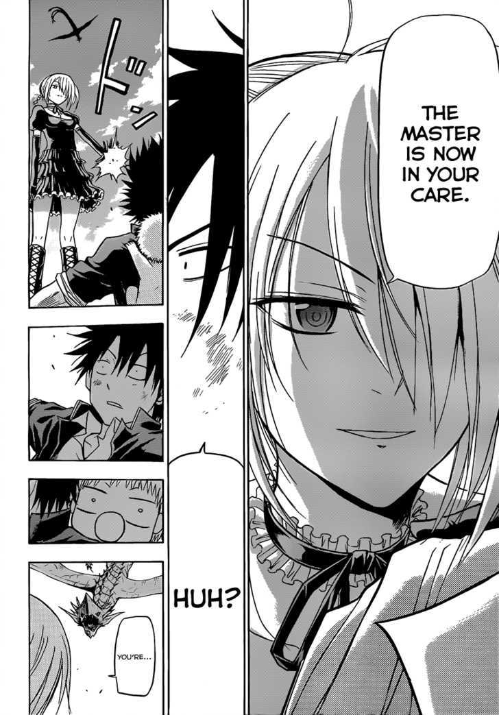 Page 13 of Chapter 121
