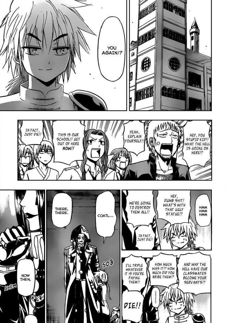 Page 16 of Chapter 121