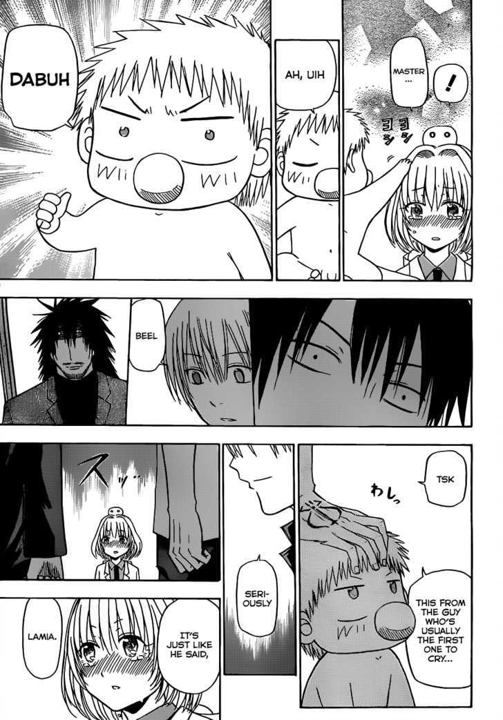 Page 10 of Chapter 122