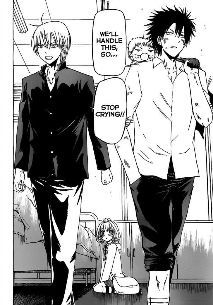 Page 11 of Chapter 122