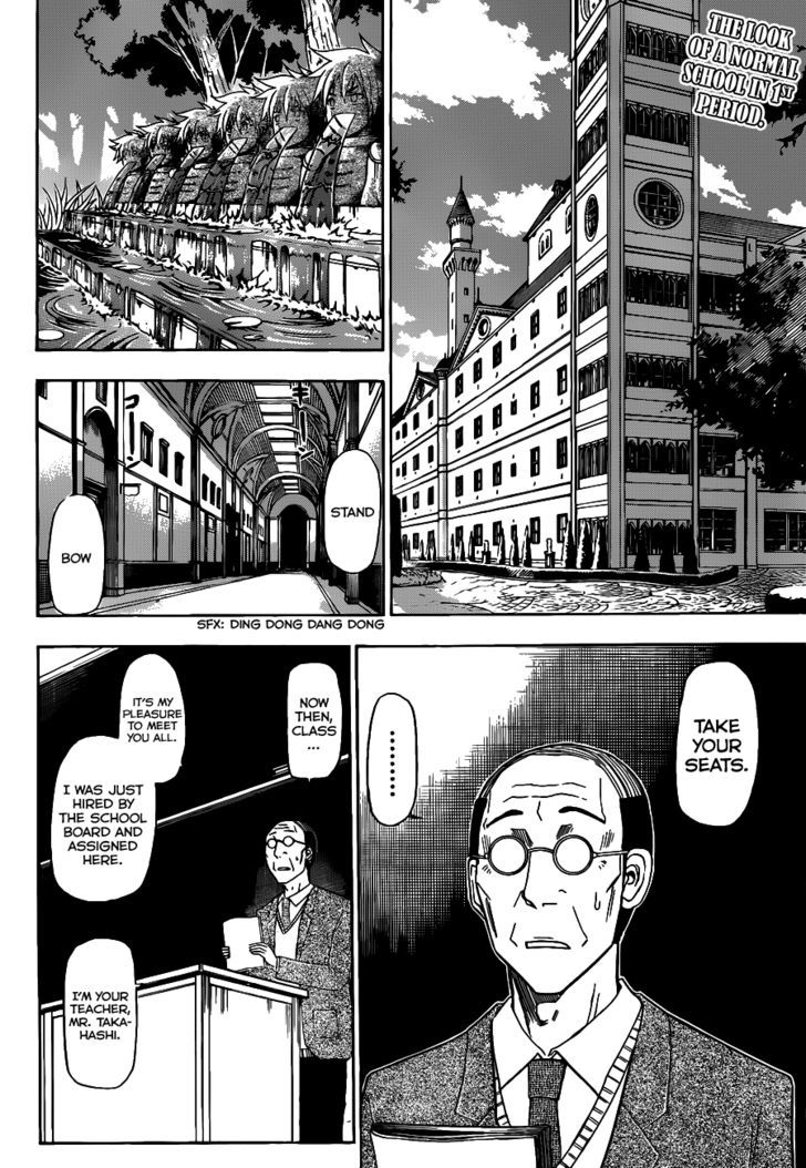 Page 3 of Chapter 123