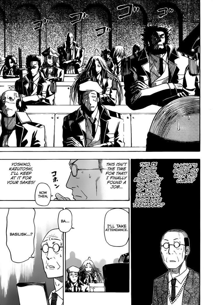 Page 4 of Chapter 123