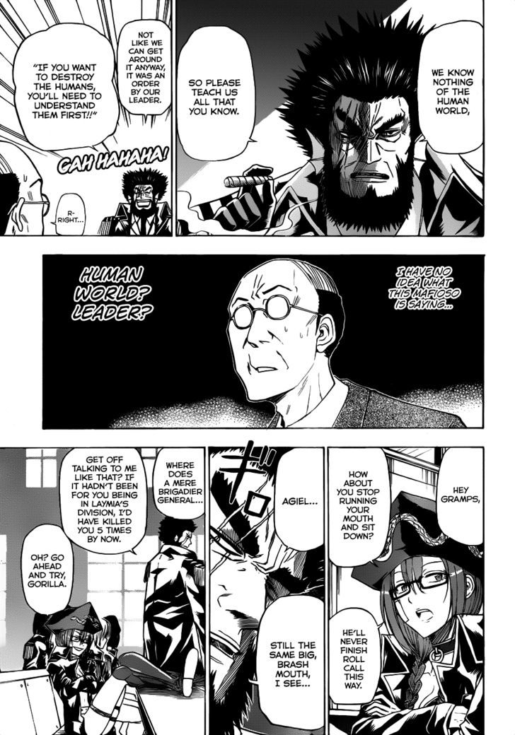 Page 6 of Chapter 123