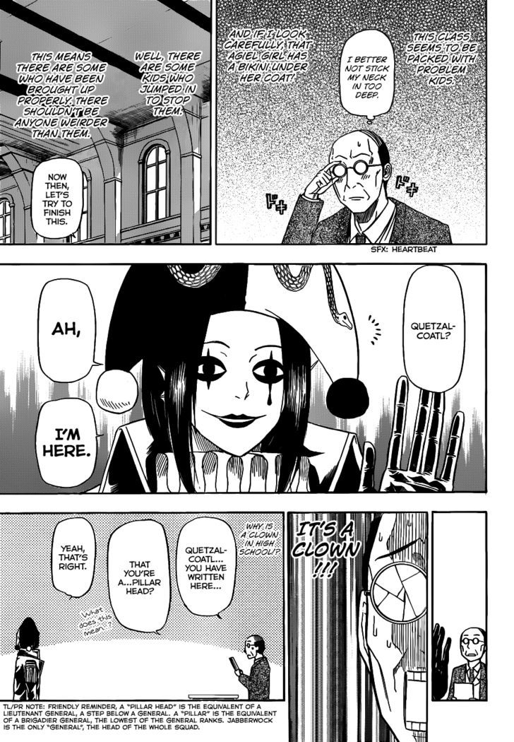 Page 8 of Chapter 123