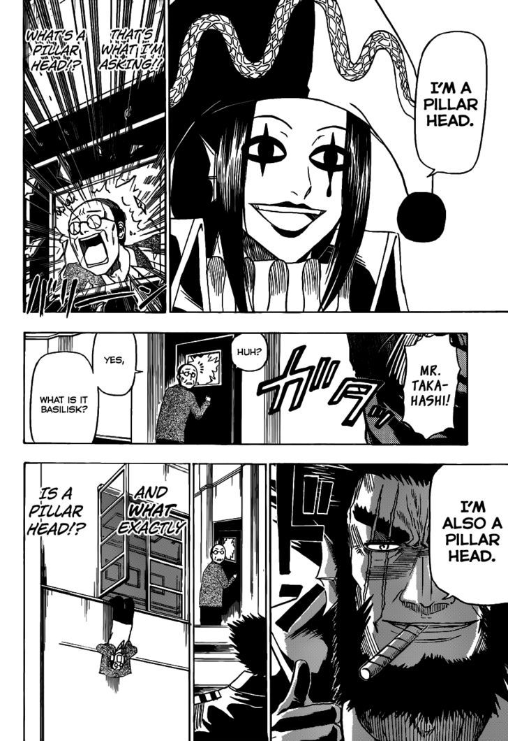 Page 9 of Chapter 123