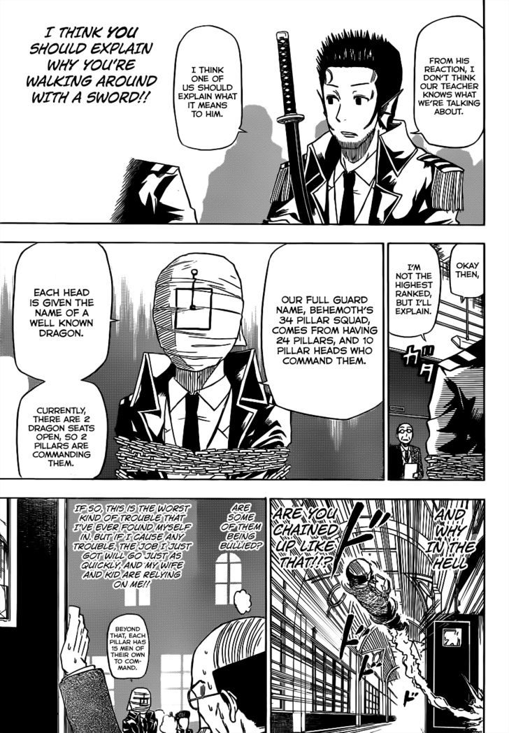 Page 10 of Chapter 123