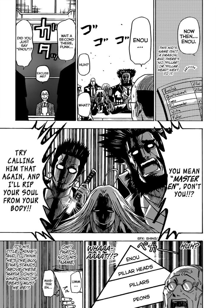 Page 12 of Chapter 123