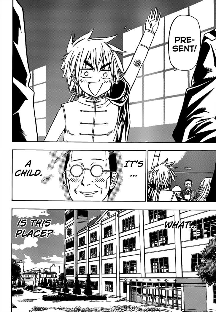Page 13 of Chapter 123