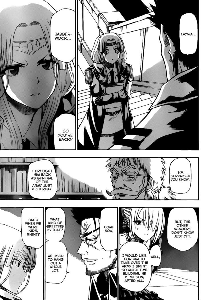 Page 16 of Chapter 123